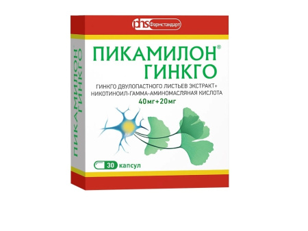 ПИКАМИЛОН ГИНКГО 40 МГ + 20 МГ N30 КАПС