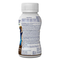 РЕСУРС RESOURCE CLINUTREN JUNIOR спец пищевой продукт 200г (шоколад)