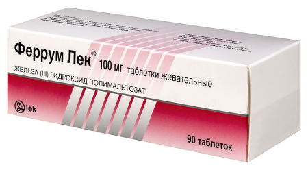 ФЕРРУМ ЛЕК таб 100мг N90