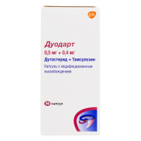 Дуодарт капс. с модиф. высв. 0,5мг+0,4мг №90