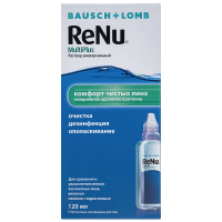 РЕНЮ Раствор д/линз Multiplus 120мл