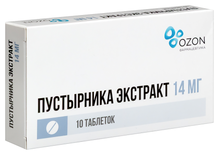 ПУСТЫРНИКА таб №10  Озон