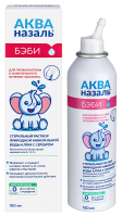 АКВАНАЗАЛЬ БЭБИ средство д/орошения и промывания носа 150мл