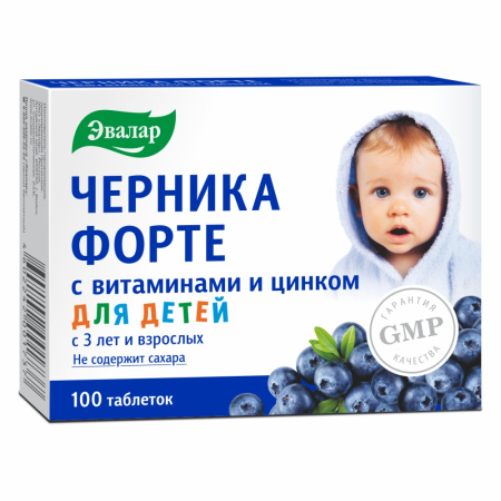 ЧЕРНИКА-ФОРТЕ ВИТАМИНЫ/ЦИНК таб №100  Эвалар #^^