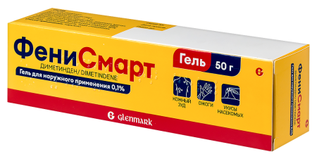 ФЕНИСМАРТ гель 0,1% 50г N1
