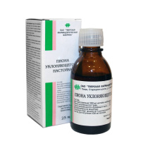 ПИОНА Н-КА 25мл  Тверская ФФ