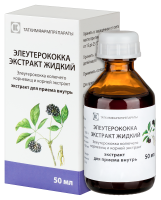 ЭЛЕУТЕРОКОККА экстр 50мл  Татхимфарм