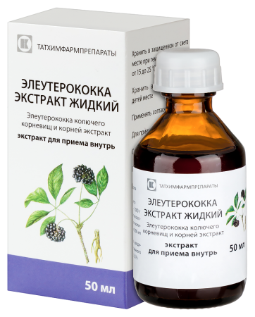 ЭЛЕУТЕРОКОККА экстр 50мл  Татхимфарм