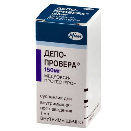 ДЕПО-ПРОВЕРА 150мг 1мл фл