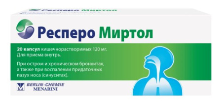 РЕСПЕРО МИРТОЛ капс к/р 120мг N20