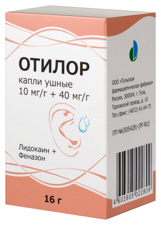 ОТИЛОР капли ушн. 10мг/г+40мг/г 16г N1