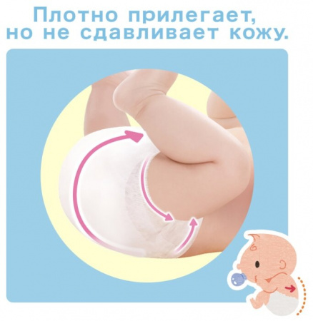 МУНИ подгузники L (9-14) №54