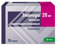 Эманера капс кишечнораст 20 мг х28