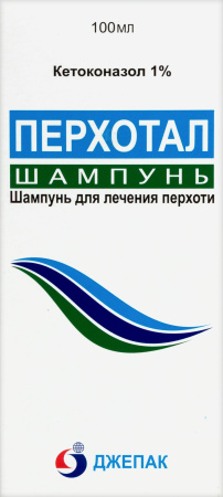 ПЕРХОТАЛ шампунь 1% 100мл