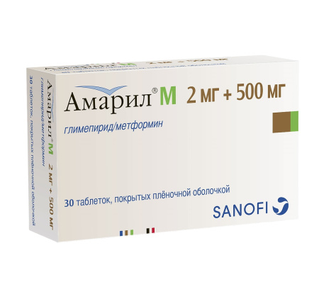 АМАРИЛ М таб 2мг+500мг N30