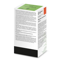 КРАПИВЫ ЛИСТ ф/п N20  Здоровье