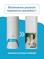 ГЕЛЬТЕК CLEANSING Гель Очищающий 100мл