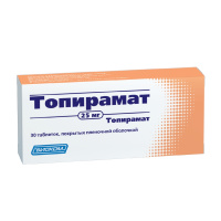 ТОПИРАМАТ таб 25мг №30  Биоком