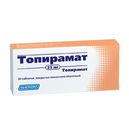 ТОПИРАМАТ таб 25мг №30  Биоком