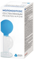 МОЛОКООТСОС АЛЬПИНА ручной (со стекл резервуаром) #М