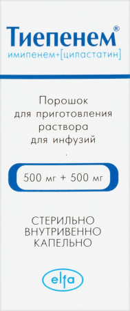 ТИЕПЕНЕМ пор д/р-ра д/инф 500мг+500мг №1