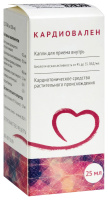КАРДИОВАЛЕН капли 25мл