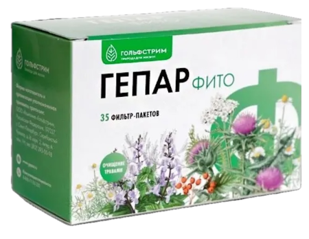 ГЕПАР ФИТО ПЛЮС ф/п 1г N30 + №5