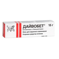 ДАЙВОБЕТ мазь 15г