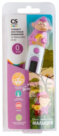 СИ ЭС МЕДИКА (CS Medica) CS-83 Термометр Kids (электр/обезьянка)