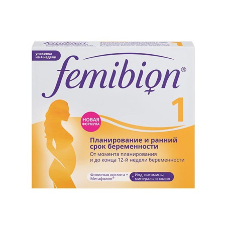 ФЕМИБИОН I таб 917мг №28