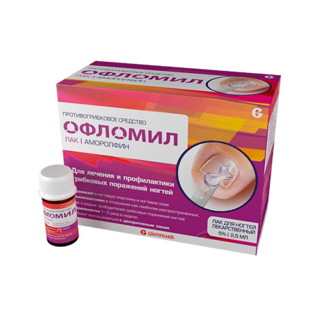 ОФЛОМИЛ лак 5% 2,5мл