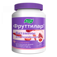 ФРУТТИЛАР Витамины для беременных мармеладные ягоды 4г №30