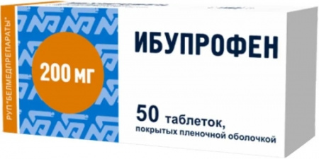 ИБУПРОФЕН таб 200мг N50  Белмедпрепараты