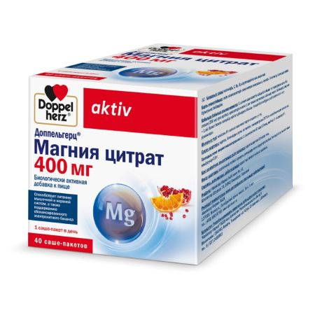 ДОППЕЛЬГЕРЦ АКТИВ МАГНИЯ ЦИТРАТ 400МГ N40 САШЕ-ПАКЕТ ПОР МАССОЙ 6,0