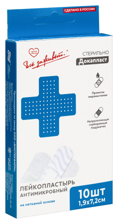 ПЛАСТЫРЬ ДОКАПЛАСТ с Мирамистином 1,9х7,2см №10