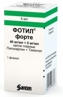 ФОТИЛ ФОРТЕ 40 МГ/МЛ + 5 МГ/МЛ 5МЛ ФЛАК/КАП ГЛ КАПЛИ