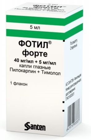 ФОТИЛ ФОРТЕ кап гл 4% 5мл