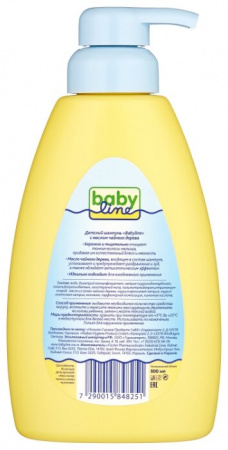 БЭБИЛАЙН Шампунь (чайное дерево) 500мл