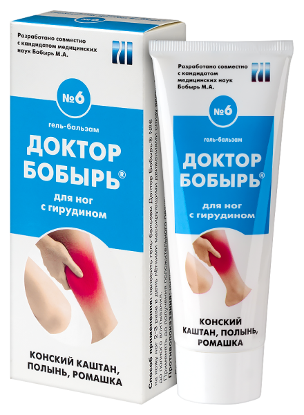 ДОКТОР БОБЫРЬ №6 Гель-бальзам для ног с гирудином 75мл
