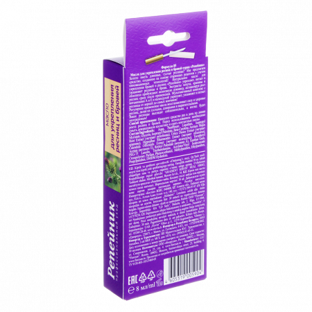 ФЛОРЕСАН РЕПЕЙНИК масло д/укреп ресниц/бровей тушь 8мл