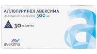 АЛЛОПУРИНОЛ-АВЕКСИМА таб 300мг N30