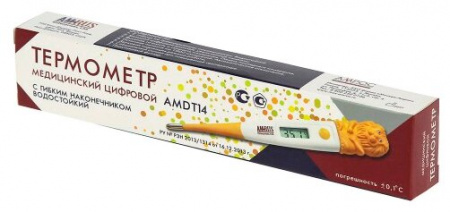 ТЕРМОМЕТР электр AMRUS AMDT-14L (львенок) #