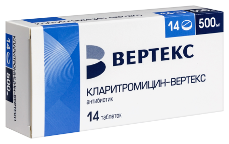 КЛАРИТРОМИЦИН таб 500мг N14  Вертекс #^^