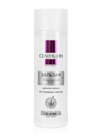 СЕЛЕНЦИН ХАЙР-ТЕРАПИ Бальзам-ополаскиватель 200мл #