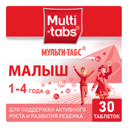 МУЛЬТИ-ТАБС МАЛЫШ таб N30 #