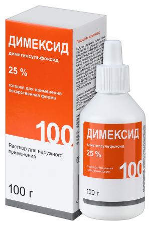 ДИМЕКСИД 25% 100,0 р-р д/наруж прим флак полимер  Лекарь