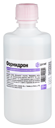 ФОРМИДРОН р-р 100мл  Самарамедпром