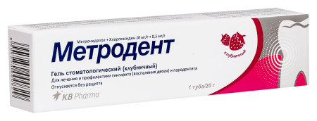 МЕТРОДЕНТ гель (клубника) 20г
