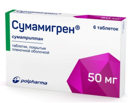 СУМАМИГРЕН таб 50мг N6