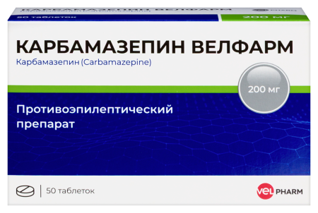 Карбамазепин Велфарм таб. 200мг N50